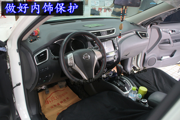 改装奇骏图片,改装奇骏大包围