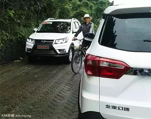 像吃火锅那么爽试驾北汽幻速S3L