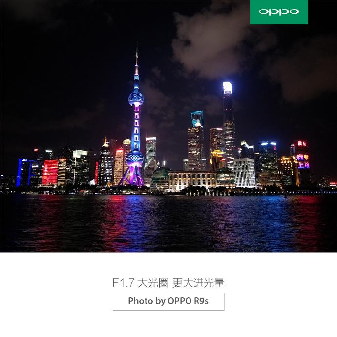 oppor9s指纹键和r9sk通用吗,oppor9s屏幕带指纹键