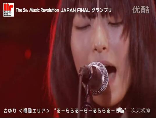 从头到尾死死攥紧你心脏、能让你听一曲就喘不过气的天才歌姬!