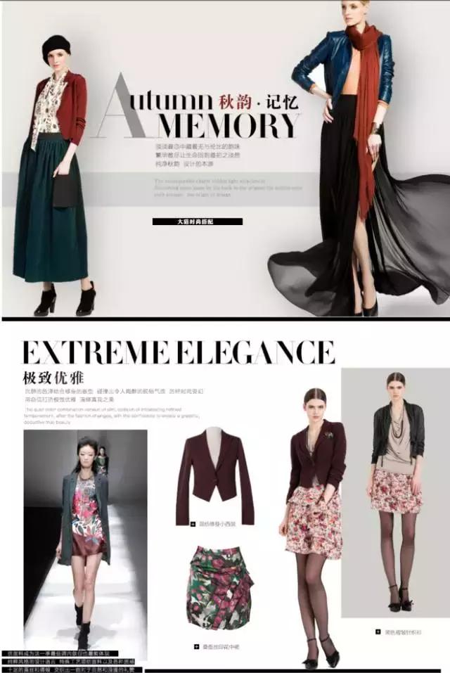 选购真皮衣,买皮衣选pu皮还是真皮好