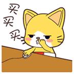 “兼职刷单”赚外快，在家上班轻松月入数千元？