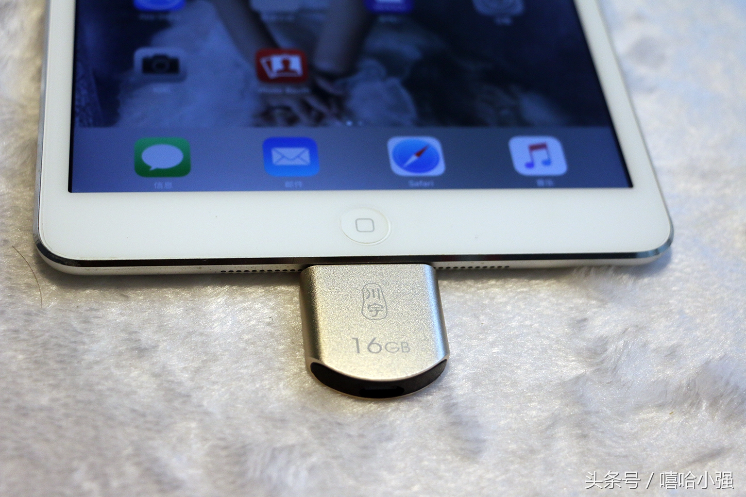 三用合一,三用三合一