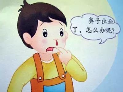 秋天鼻子流血怎么解决呢,鼻子流血不一定是坏事