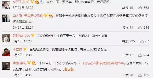 鐞冨缃戠孩,鐩存挱缃戠孩鐞冨