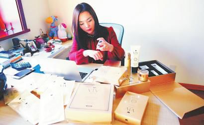 做微商是不是真的那么赚钱,当年做微商的人真的赚到钱了吗