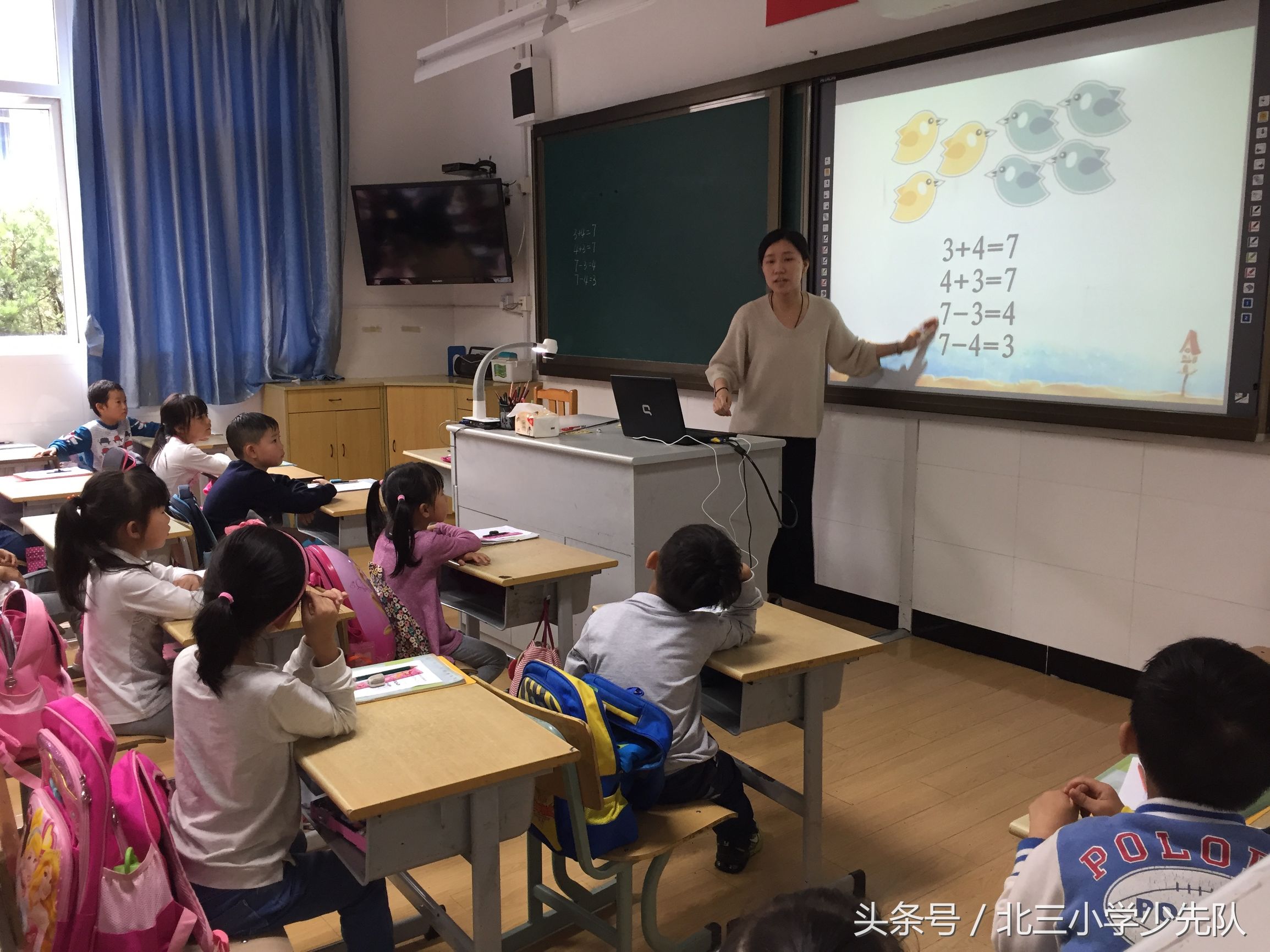 家校互动实践家长开放日开展策略,家校共育亲子互动活动小学