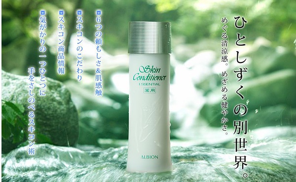 日本代购必备护肤品清单,日本代购必备清单价格