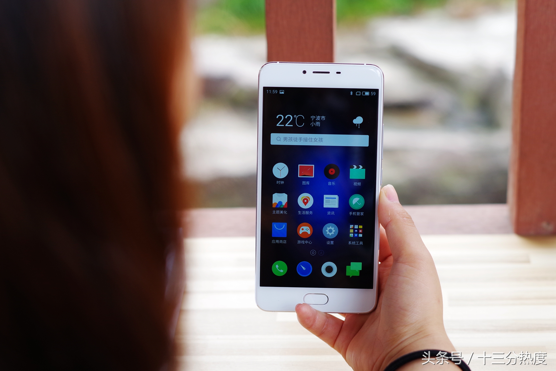 魅蓝手机u20深度评测,以前的iphone4s