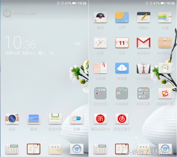 tcl580手机测评,tcl5800评测