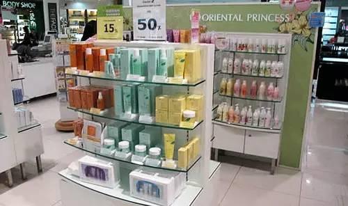 带清单去“萨瓦迪卡”（刷完你滴卡）