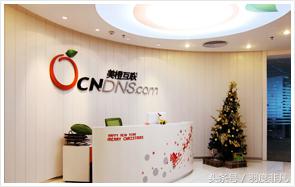 加盟IDC主机代理？你得先了解这些坑！