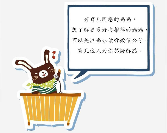 成为童星之后要注意哪几点,童星是怎样当上童星的