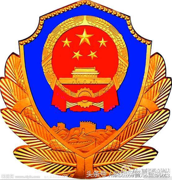 保定网警成功处置一起预谋在中乙足球比赛期间燃放*花爆烟竹**事件