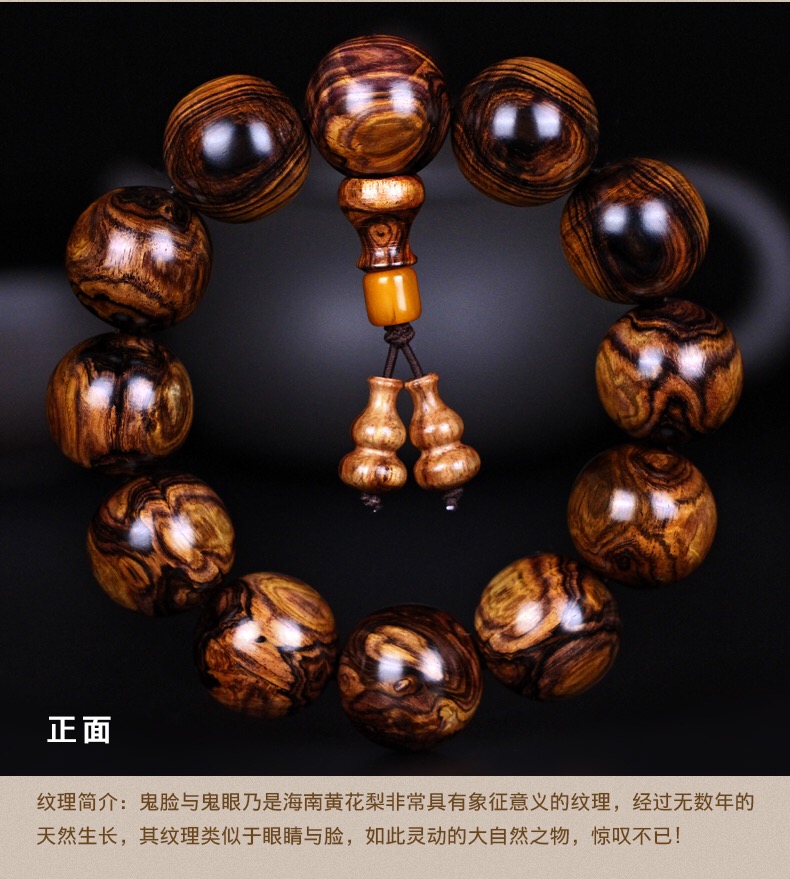 手串开裂怎么办,竹节手串的竹节开裂有什么说法吗