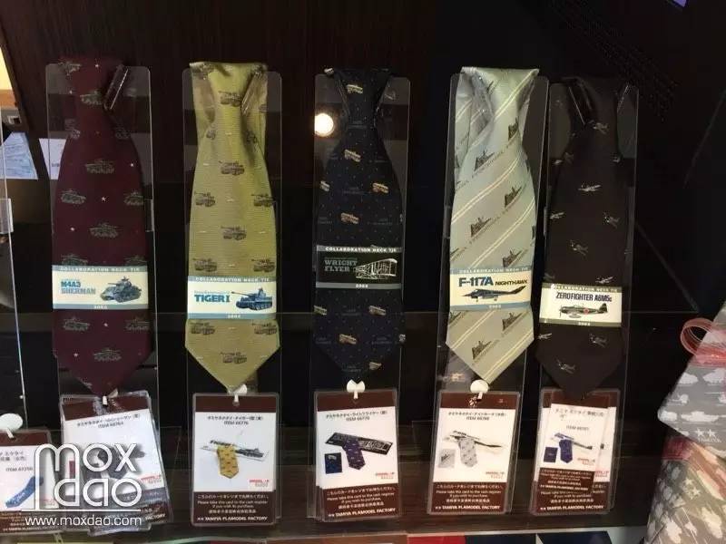 田宫模型旗舰店,田宫模型日本专卖店