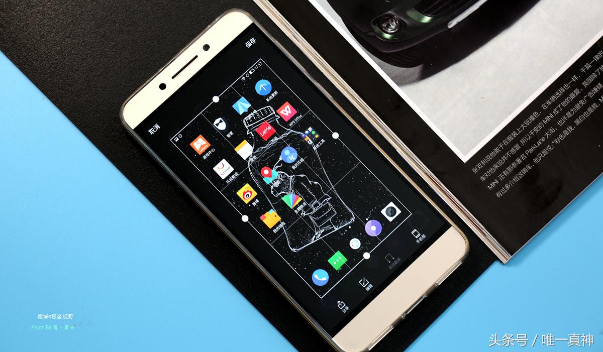 乐视Pro3上手，不愧跑分体验都是第一名，王者荣耀流畅不发热