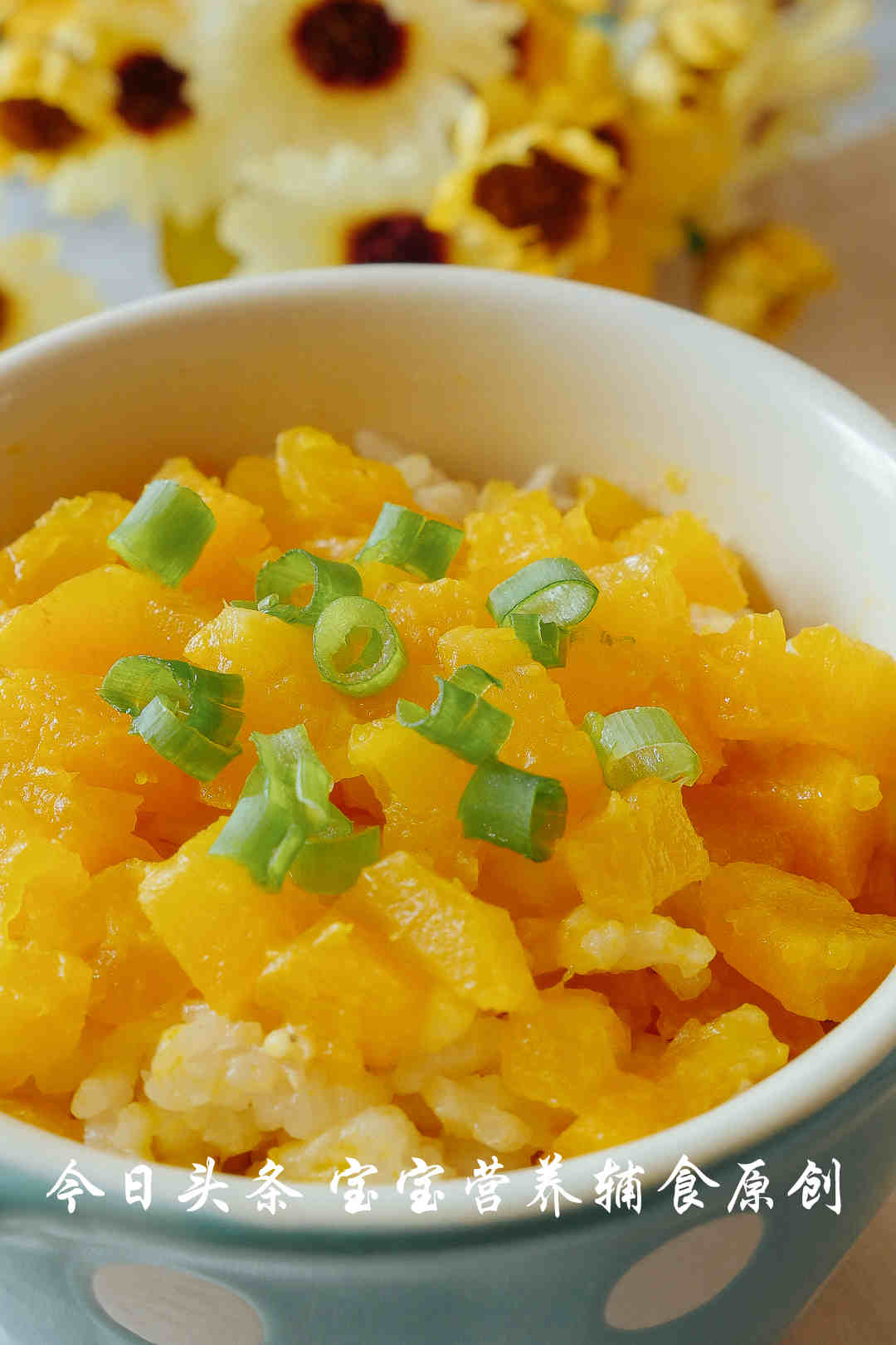 南瓜加米饭更好吃,用南瓜做什么饭好吃又营养