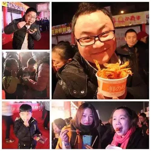 乐清市首届美食节活动,乐清美食节展会