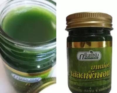 带清单去“萨瓦迪卡”（刷完你滴卡）