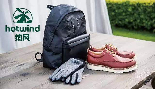 扒一扒｜热风究竟是一个什么样的品牌？