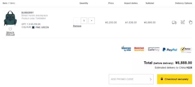 1篇纯度很高的海淘攻略，转运直邮的ModeSens总结