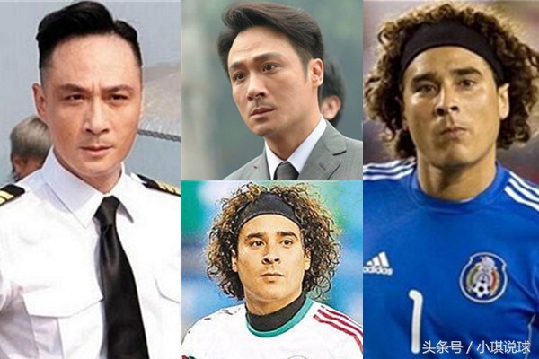 足坛撞脸图,足坛撞脸中国明星