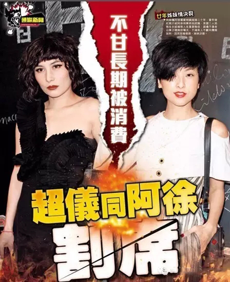 杩峰够楗眬浜嬩欢,杩峰够楗眬