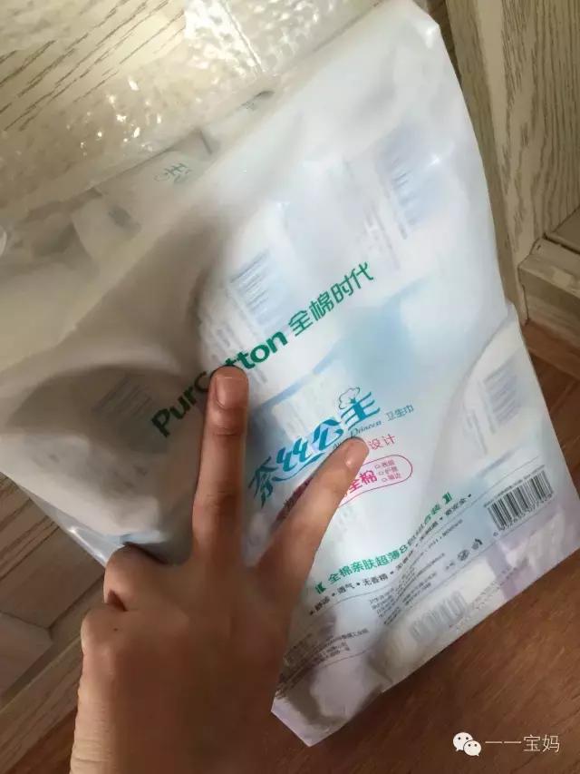 给孕妈的膳食指南,孕期囤货清单妈妈篇