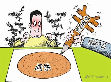 低收入的人平常生活中怎样赚钱,低收入的人怎么理财