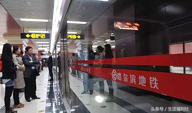 哈尔滨与人民有关的标志,哈尔滨标志性符号