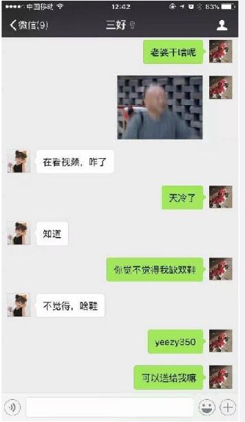 yeezy350v2哪个系列好看,yeezy350v2哪一款好看