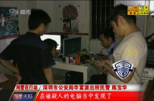 警惕以中奖为名的诈骗,网络虚假中奖诈骗