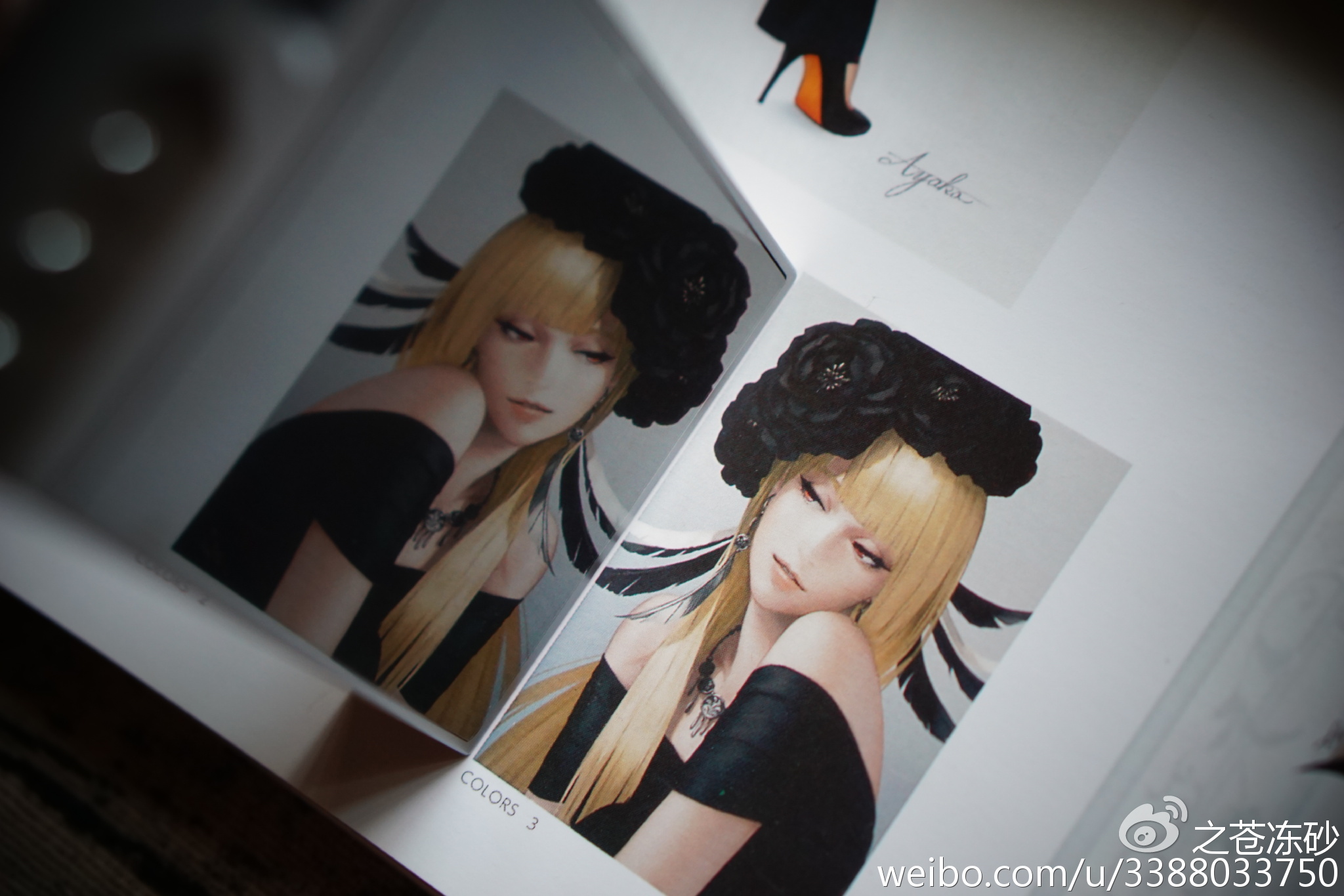 素年锦时乐彼L3pro随身平衡HIFI*放播**器听感报告