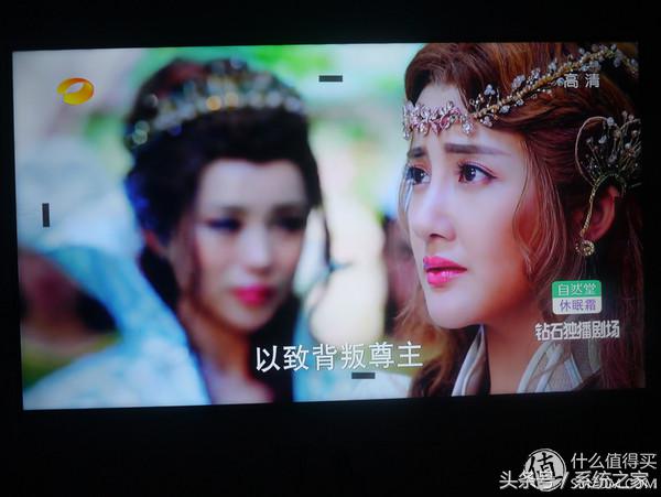 熊猫液晶43寸f6液晶电视测评,熊猫le55f88s-ud说明书