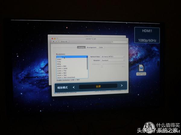 熊猫液晶43寸f6液晶电视测评,熊猫le55f88s-ud说明书