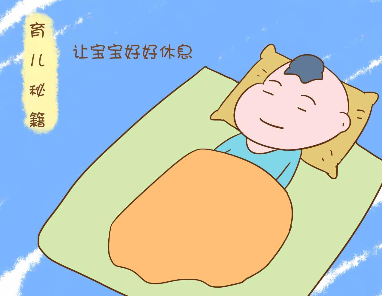 小孩感冒后要注意保暖,宝宝感冒好后做什么给他吃