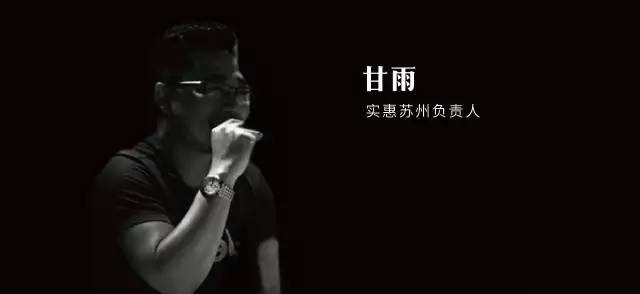 苏州顶级婚礼,苏州最顶级的婚礼