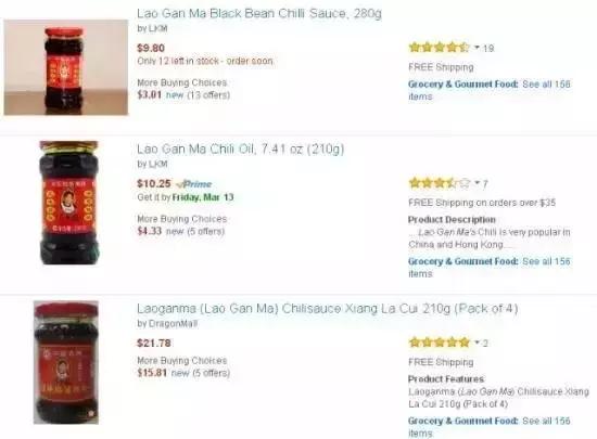 我就买包大白兔,你凭啥说我崇洋媚外!