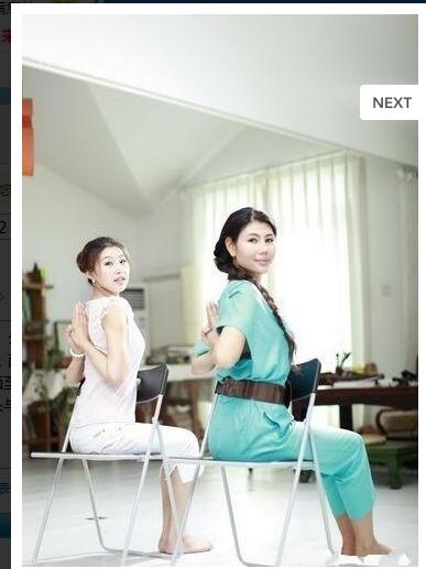 日常女性养生知识大全集,30岁健康养生小知识