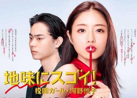 营销号霸道总裁系列,营销号超级营销号