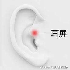 耳鸣时按手上哪个穴位可以缓解,做三个动作让耳鸣好转
