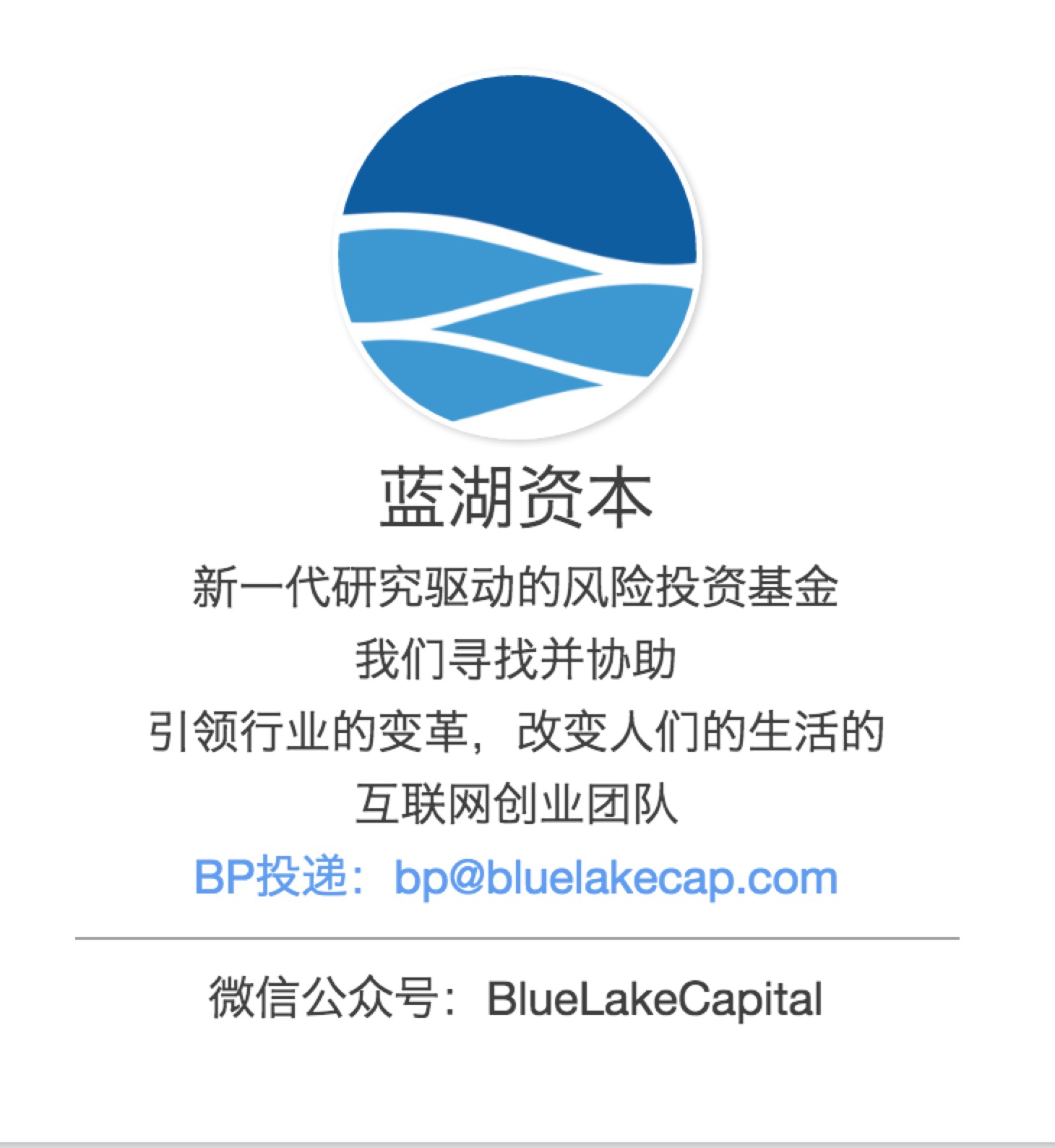 斗米兼职宣布已获4千万美元B轮融资蓝湖跟投|蓝湖系创业