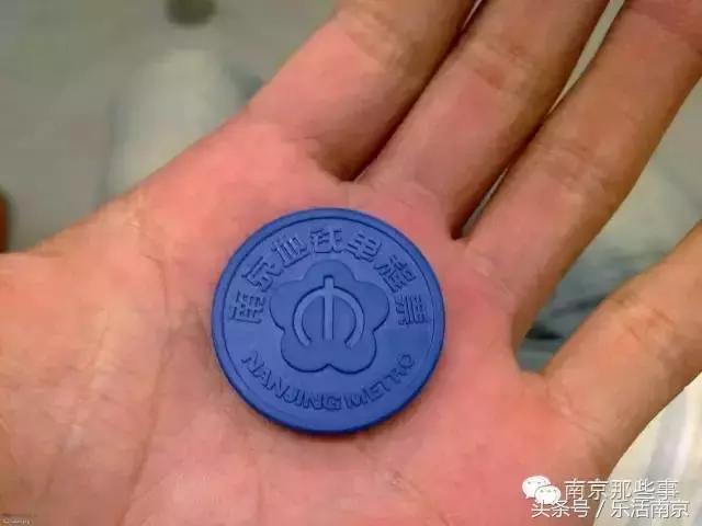 南京地铁的15个冷知识,南京地铁特别之处