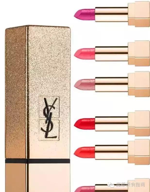 叫男朋友送ysl星辰,叫男朋友买迪奥口红被拒绝