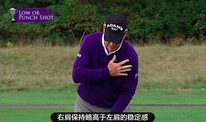 高尔夫低飞球训练方法,高尔夫高吊球打法