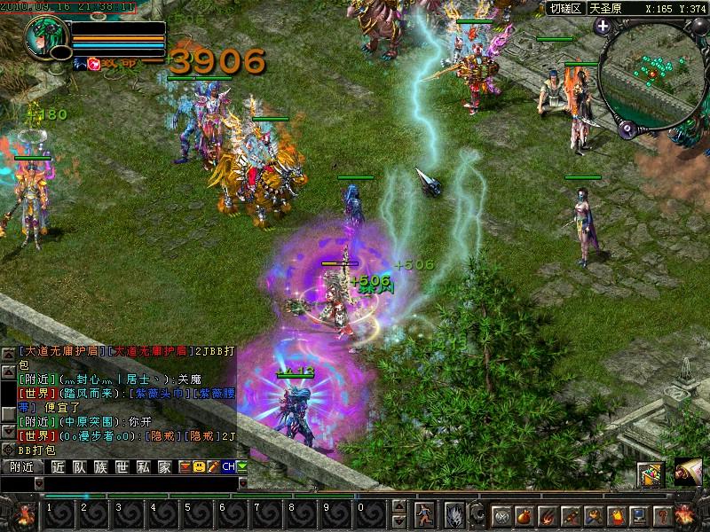 好玩的网游年度最佳网游大揭秘,最值得玩的网游是哪款