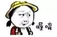 那些年你花过最多的冤枉钱,那些年你花的冤枉钱