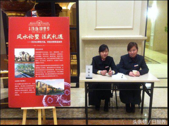 中建汤逊湖壹号一期别墅,中建汤逊湖一号装修