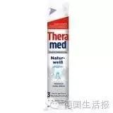 德国代购牙膏,德国原装进口牙膏4只装